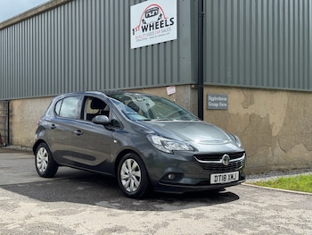Used Vauxhall Corsa 2018 for sale - 78565132: Photo