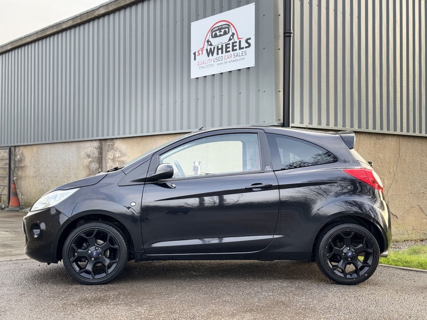 Used Ford Ka 2015 for sale - 77053730: Photo 8