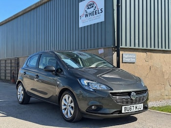 Used Vauxhall Corsa 2017 for sale - 78420492: Photo