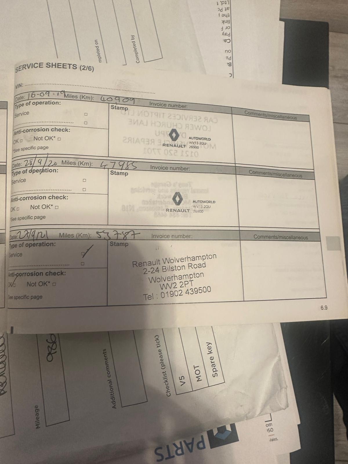 Used Renault Captur 2014 for sale - 77595739: Photo 22