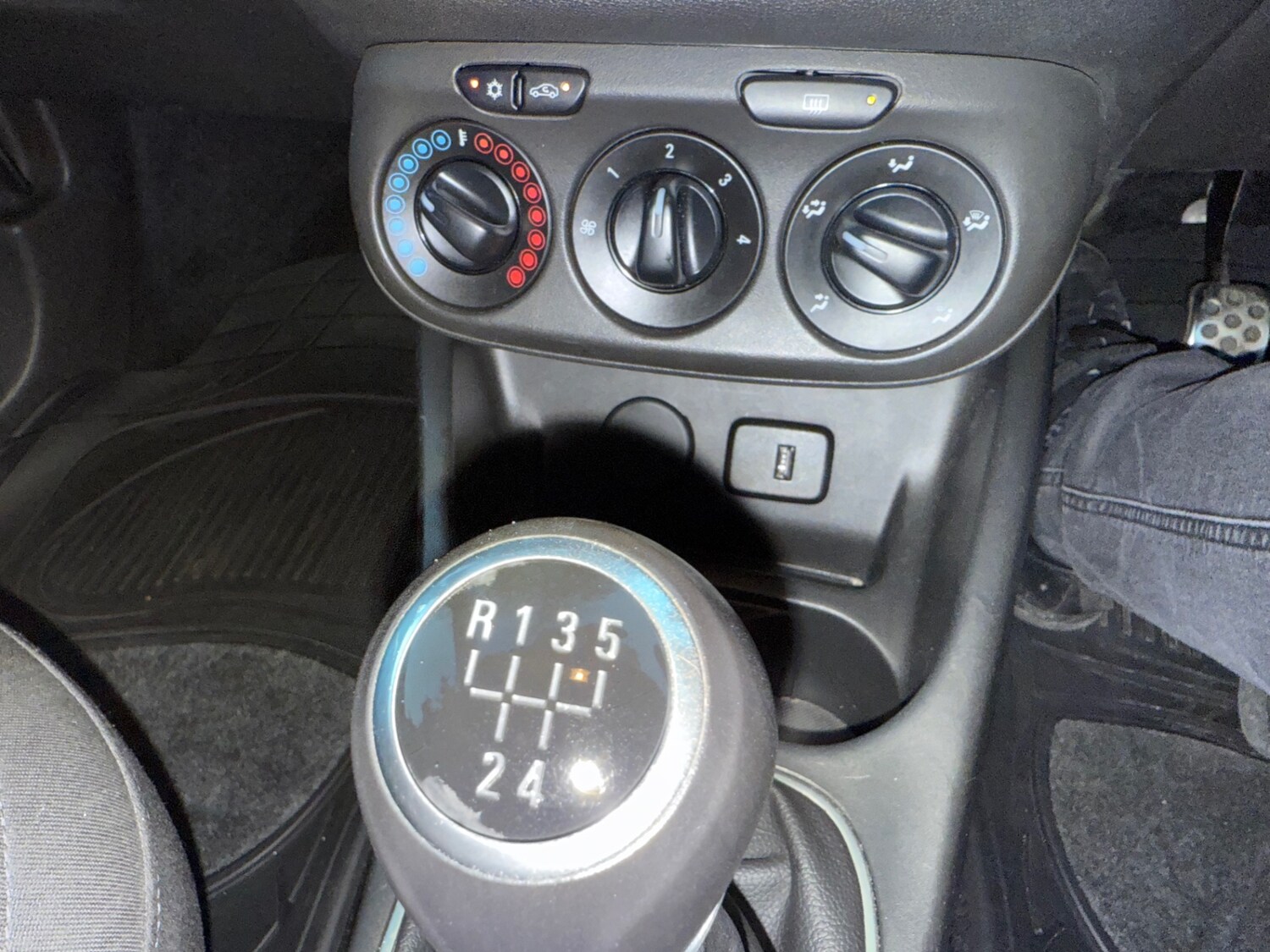 Used Vauxhall Corsa 2016 for sale - 76466589: Photo 25