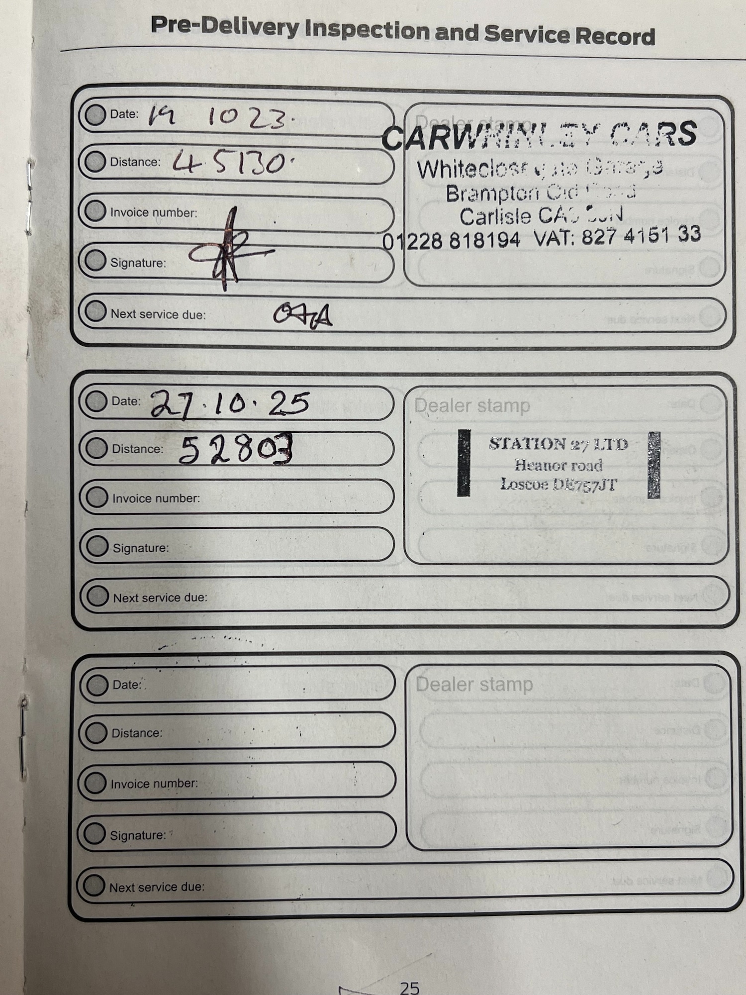 Used Ford Fiesta 2015 for sale - 76329841: Photo 43