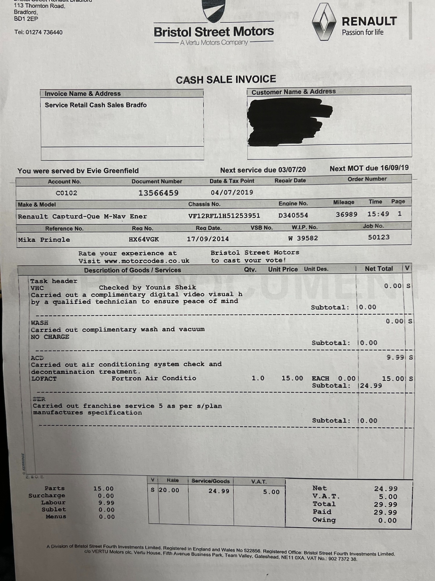 Used Renault Captur 2014 for sale - 76681665: Photo 24