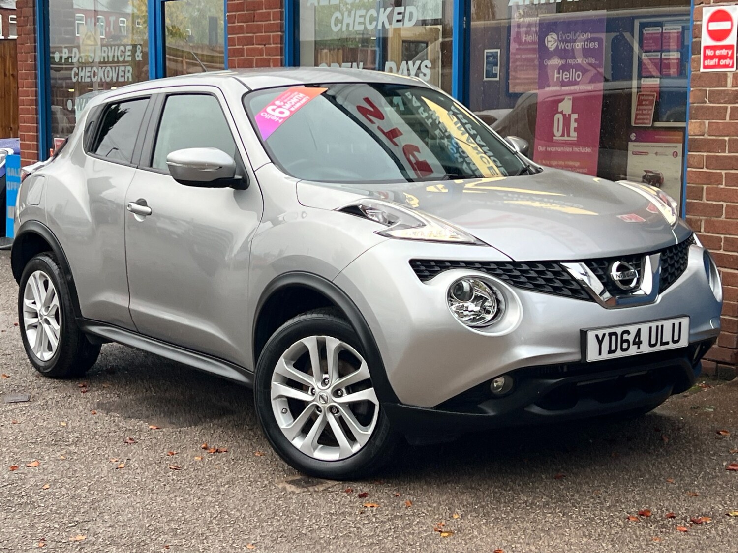 Used Nissan Juke 2014 for sale - 76330846: Photo 1
