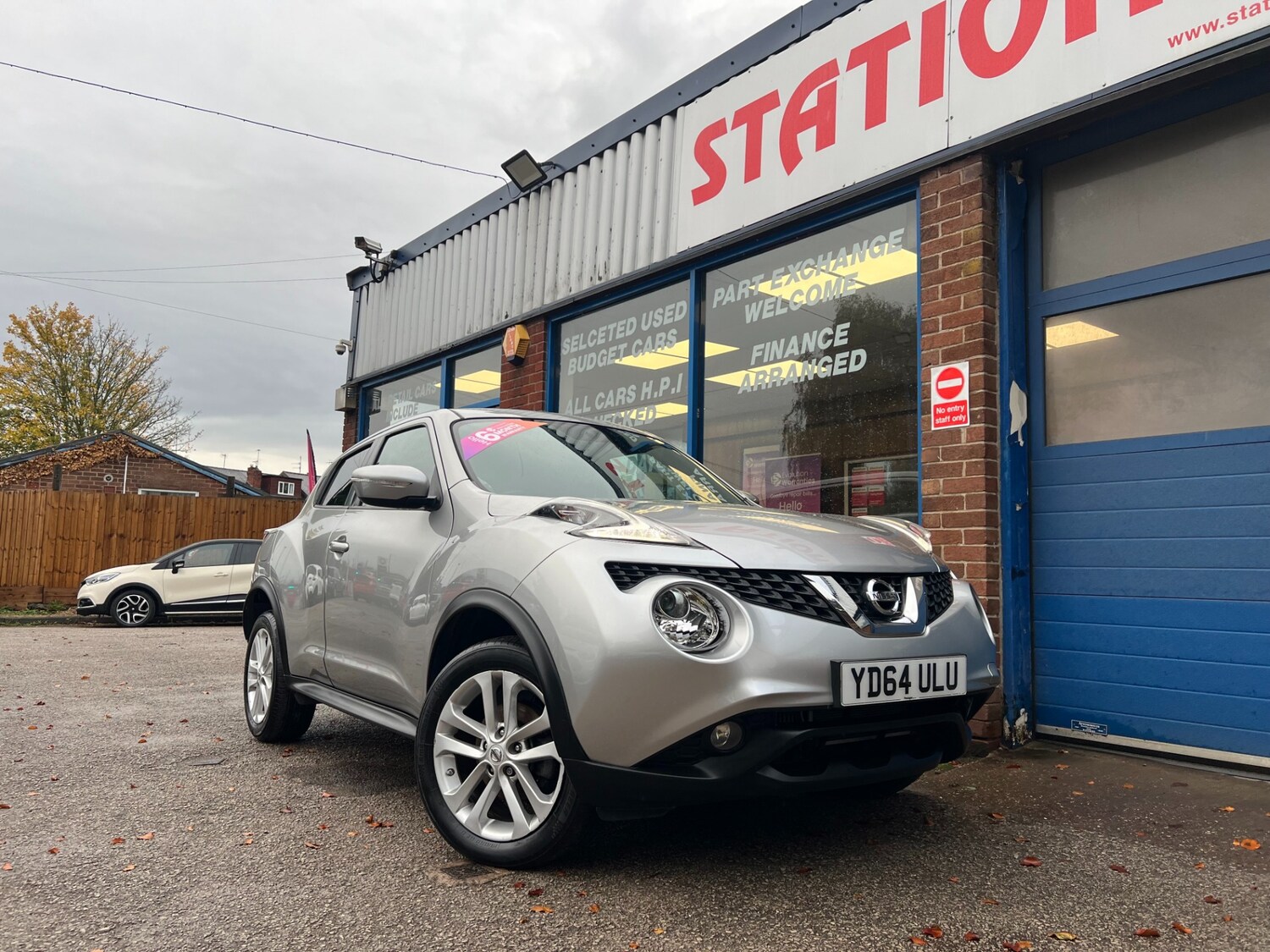 Used Nissan Juke 2014 for sale - 76330846: Photo 38