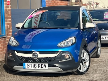 Used Vauxhall Adam 2016 for sale - 75638000: Photo