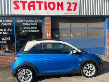 Used Vauxhall Adam 2016 for sale - 75638000: Photo