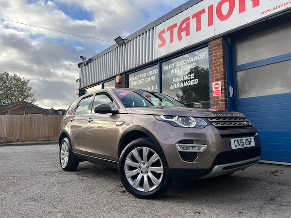 Used Land Rover Discovery Sport 2015 for sale - 76170959: Photo 48