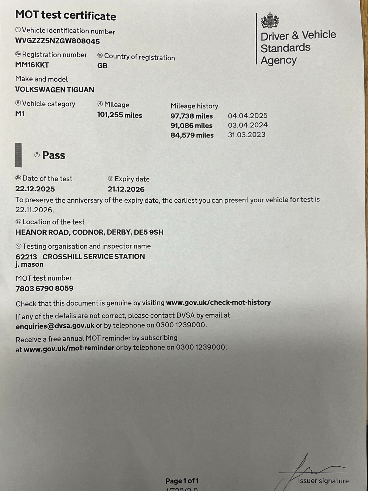 Used Volkswagen Tiguan 2016 for sale - 76971188: Photo 33