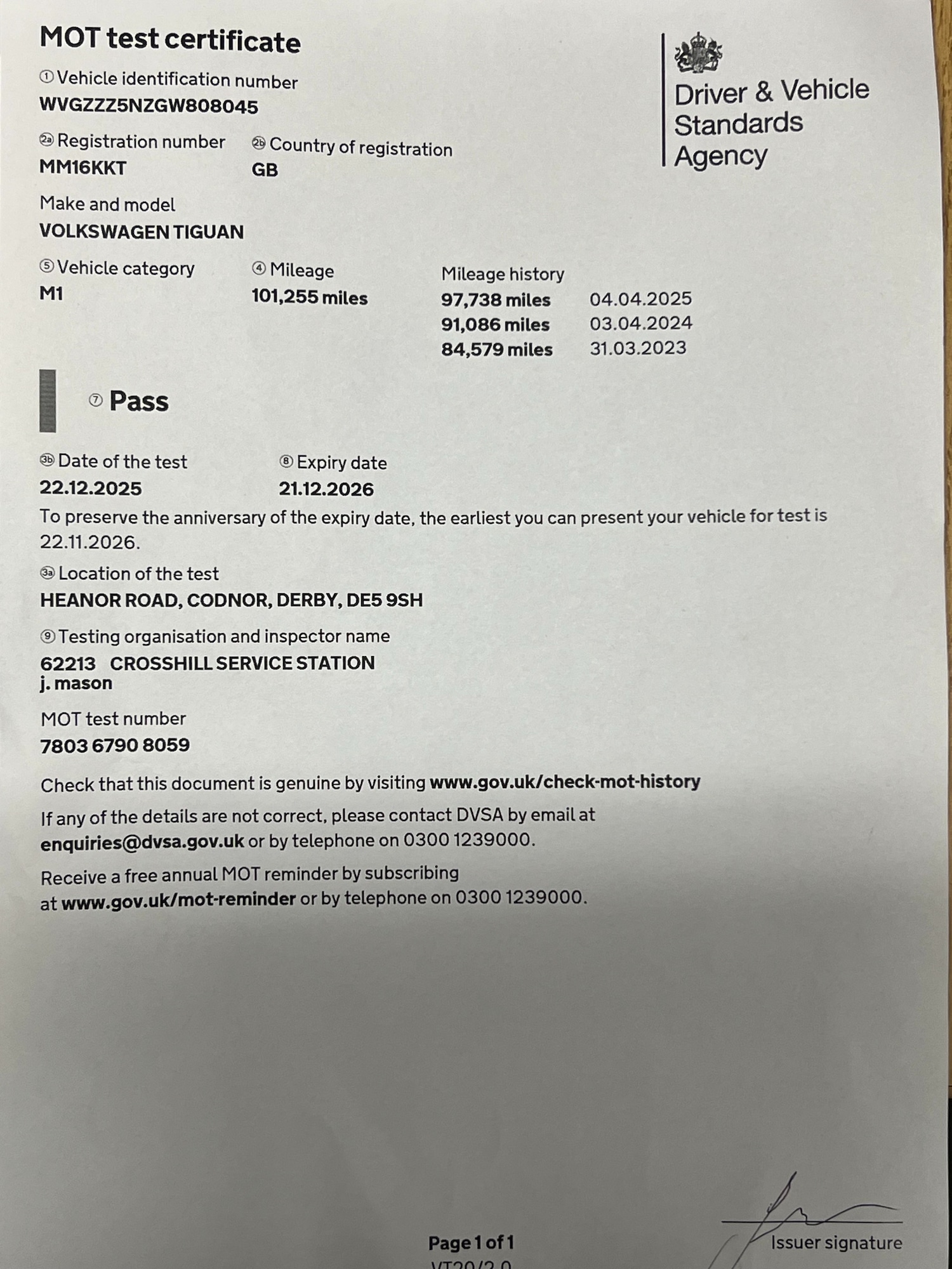 Used Volkswagen Tiguan 2016 for sale - 77663537: Photo 25