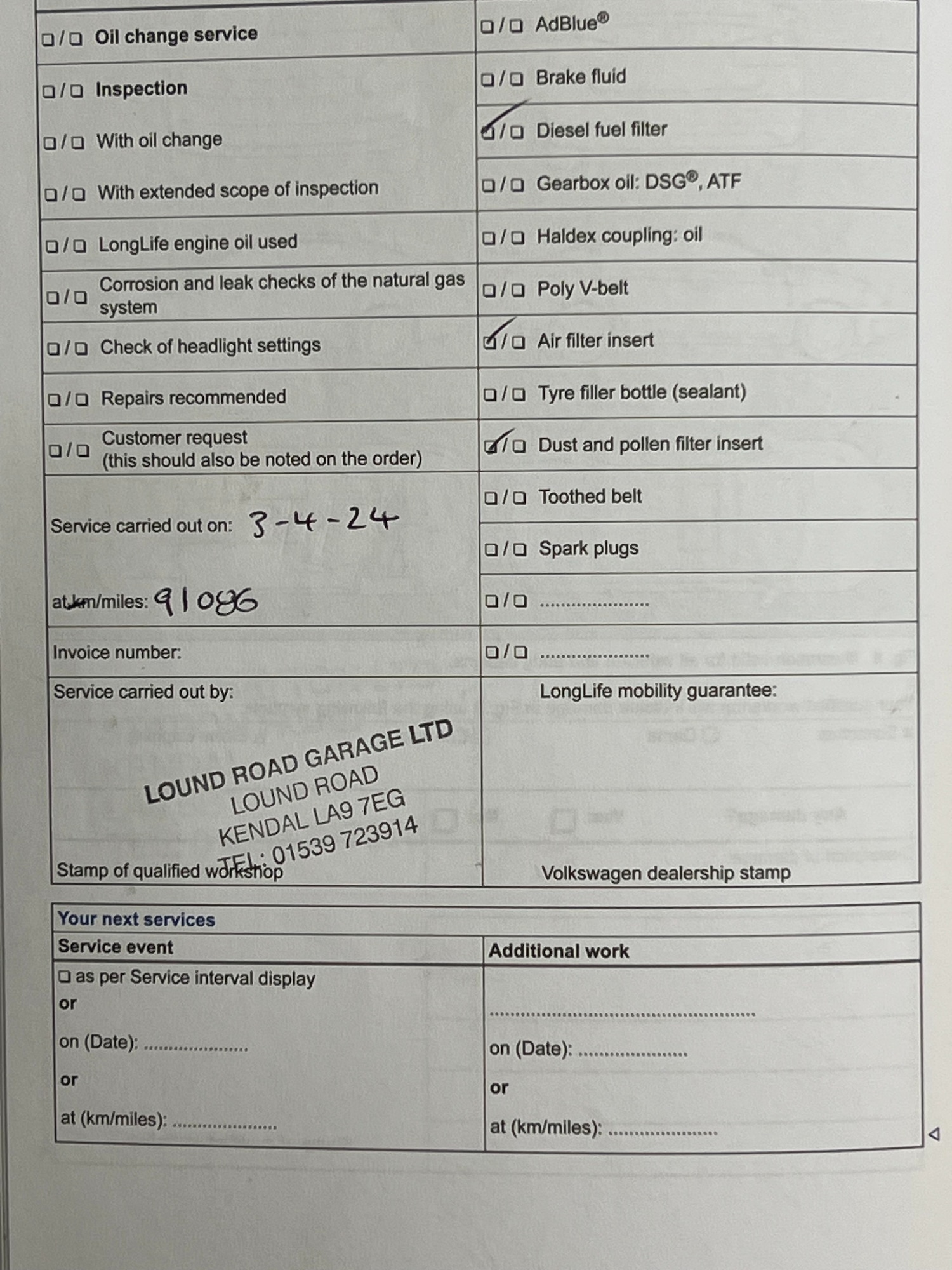 Used Volkswagen Tiguan 2016 for sale - 77663537: Photo 50