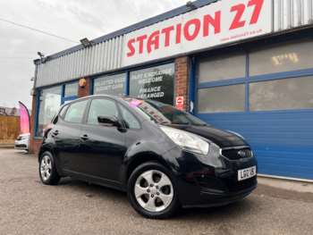Used Kia Venga 2012 for sale - 75342801: Photo