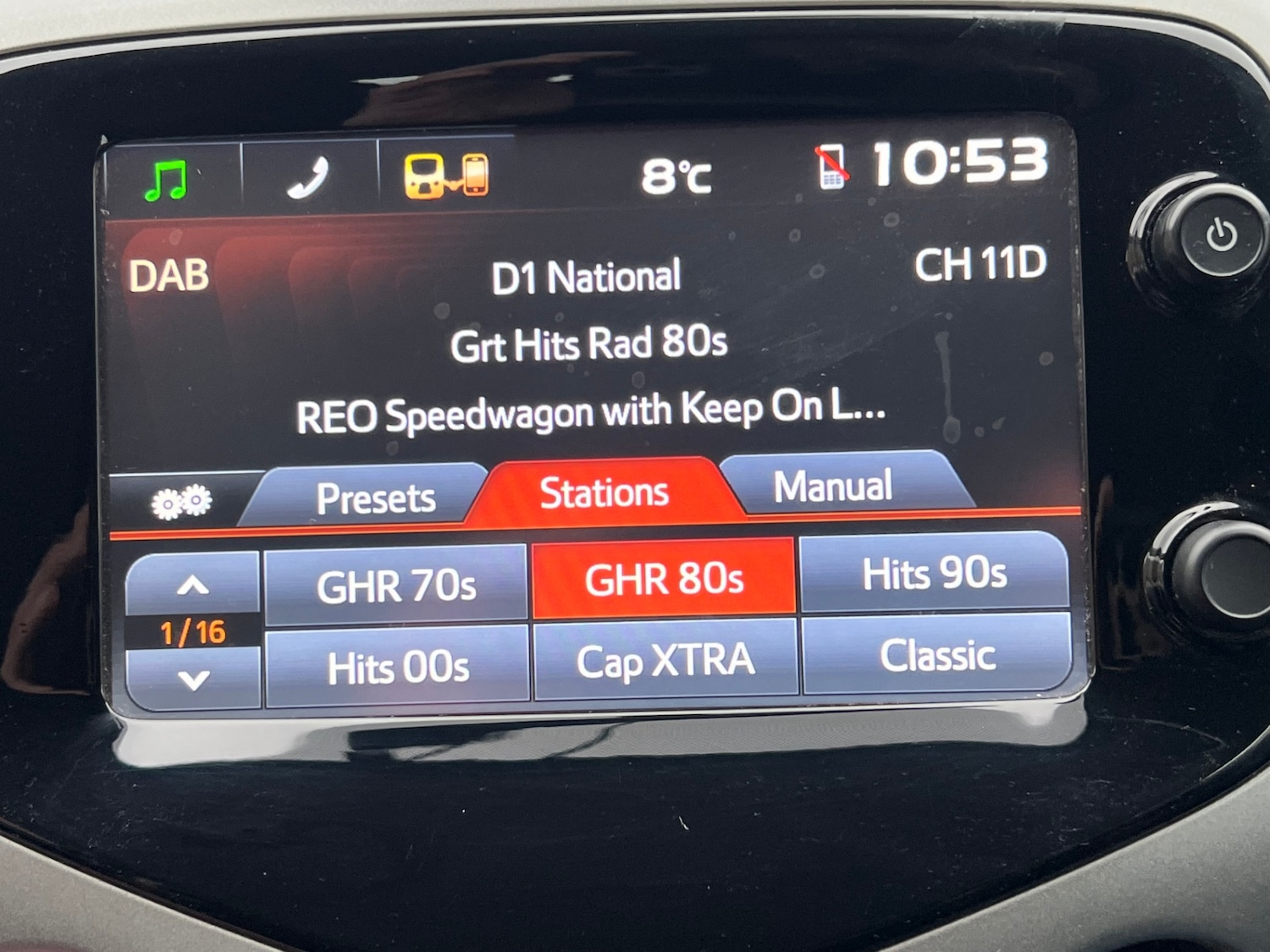 Used Citroen C1 2016 for sale - 77403610: Photo 8