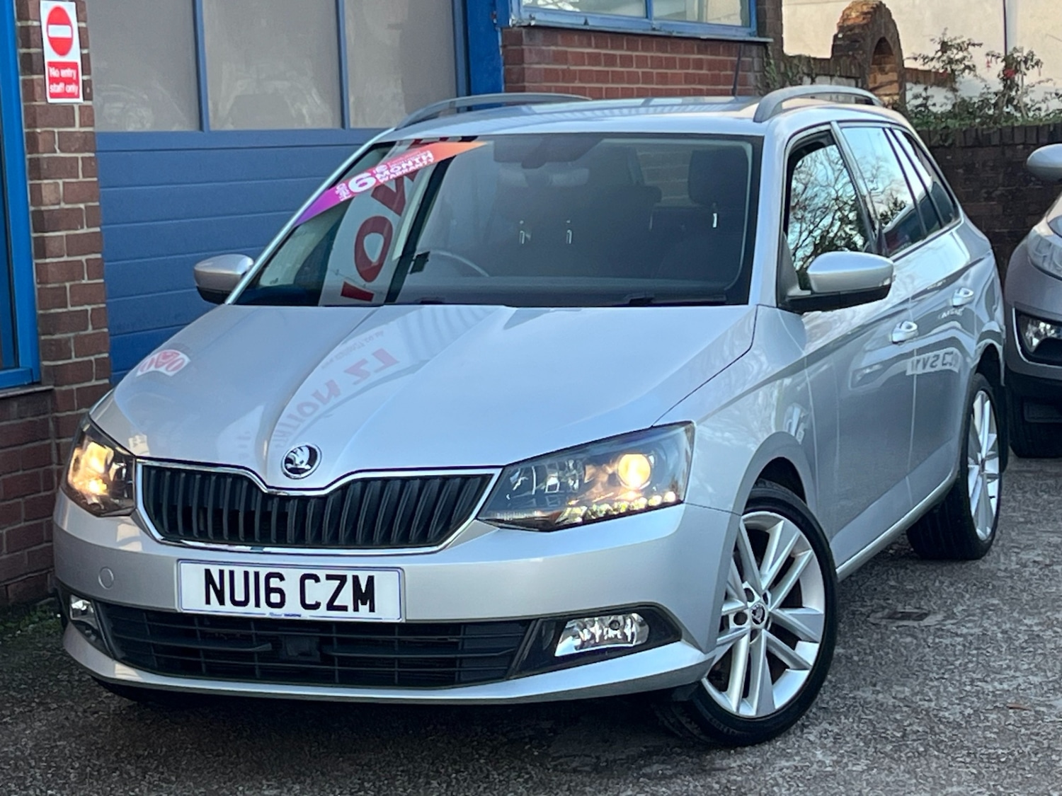 Used Skoda Fabia 2016 for sale - 76531473: Photo 5