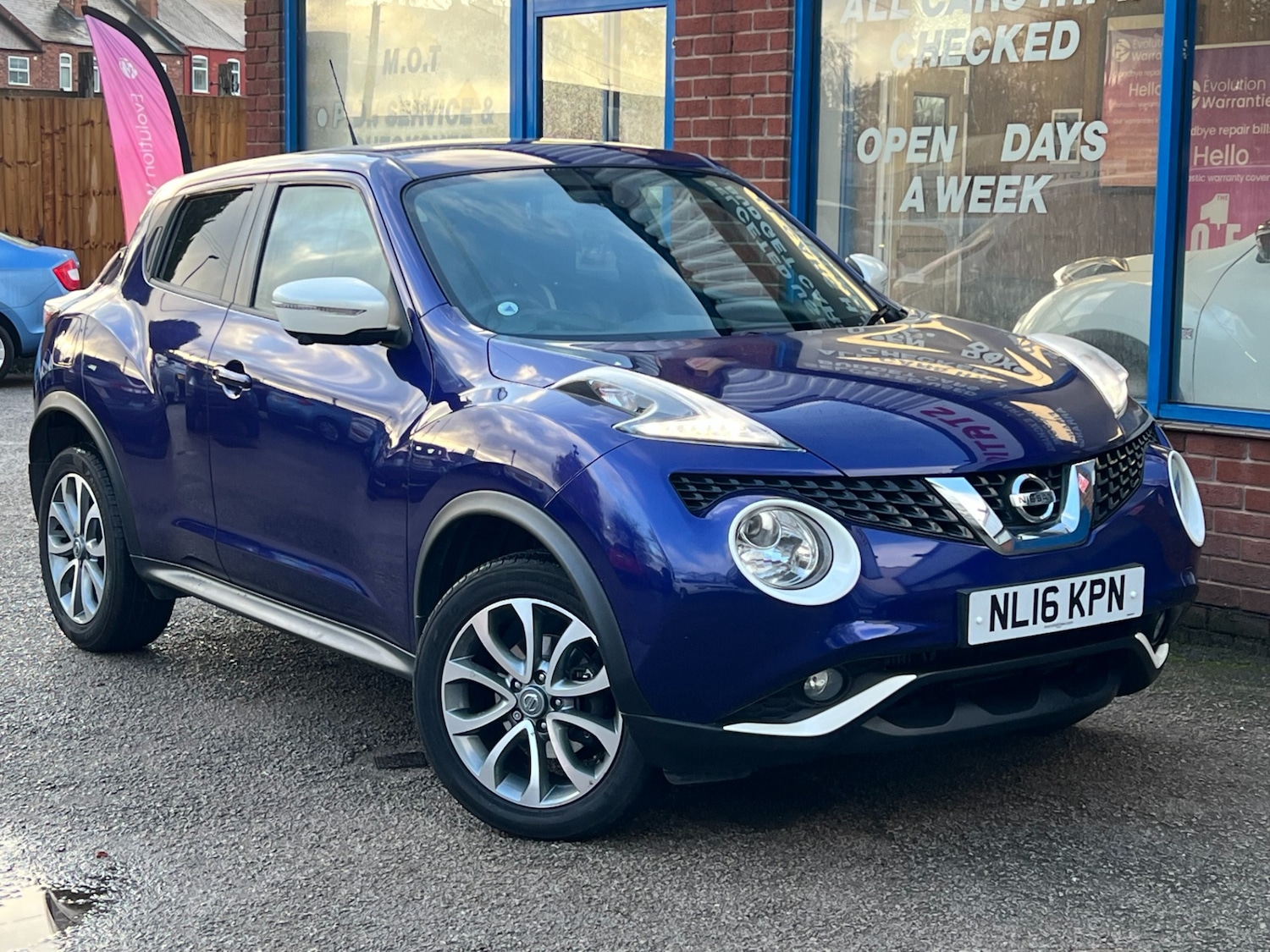 Used Nissan Juke 2016 for sale - 76531167: Photo 1