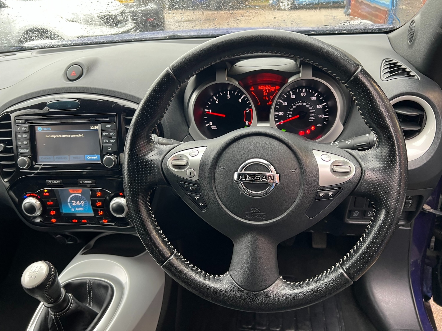 Used Nissan Juke 2016 for sale - 76531167: Photo 10