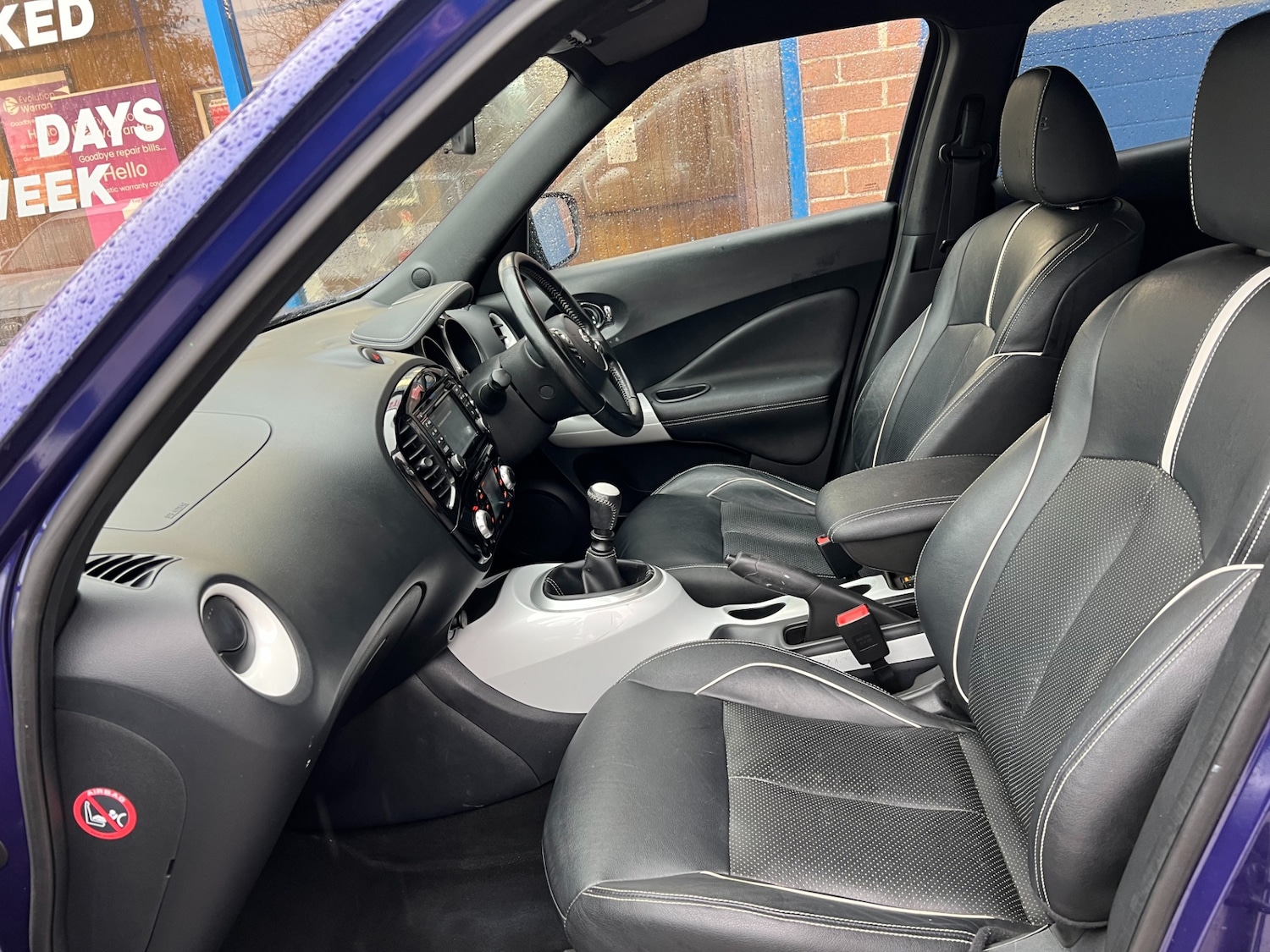 Used Nissan Juke 2016 for sale - 76531167: Photo 12