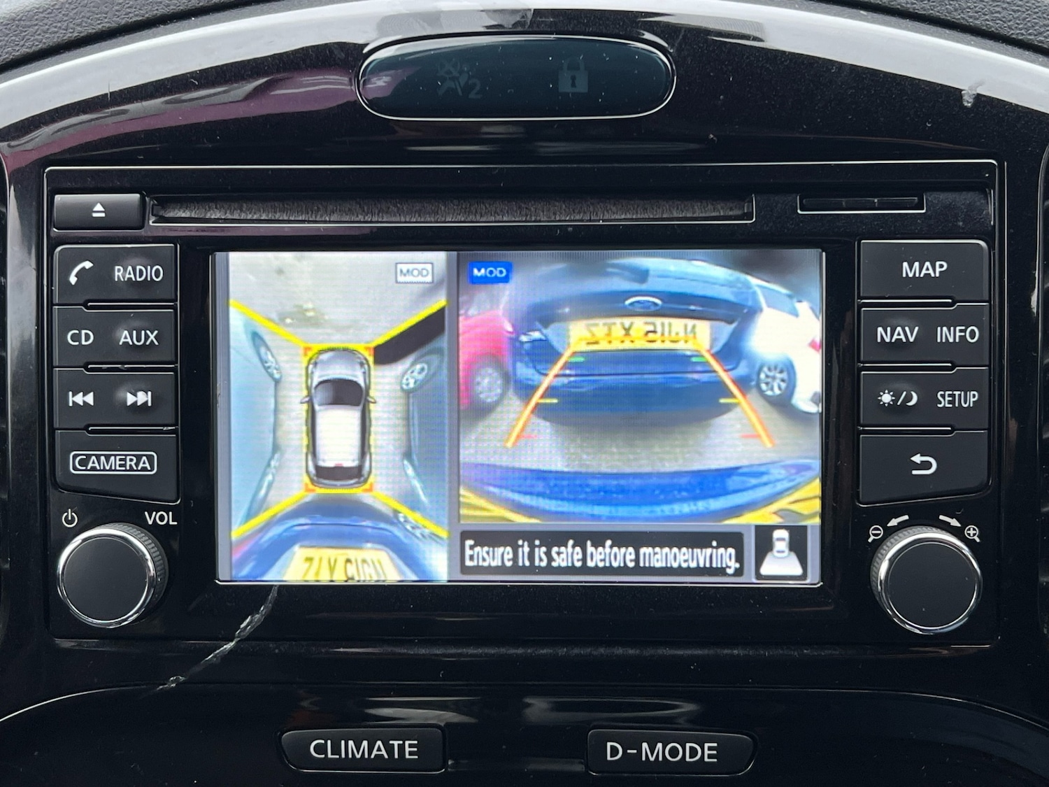 Used Nissan Juke 2016 for sale - 76531167: Photo 15