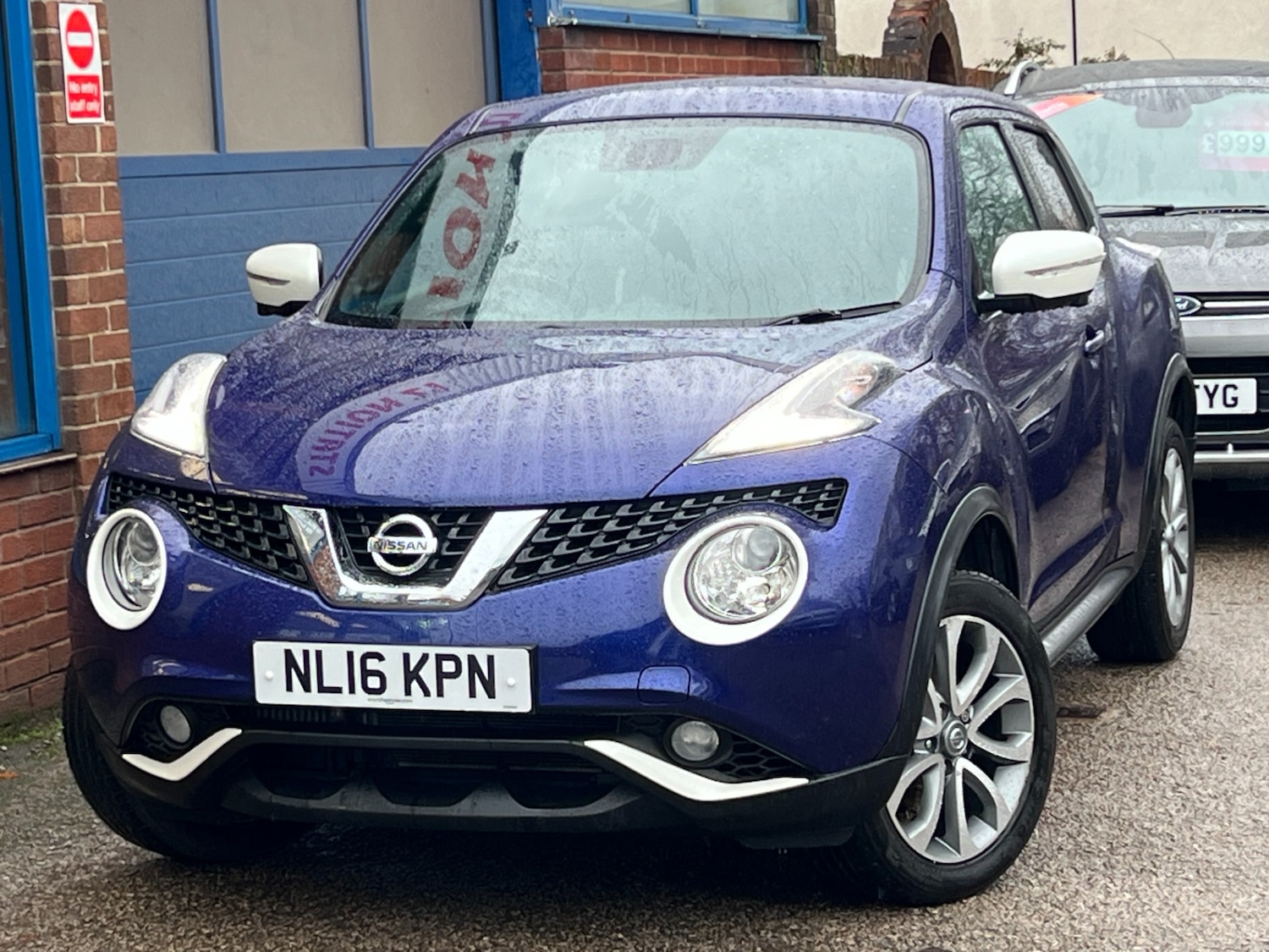 Used Nissan Juke 2016 for sale - 76531167: Photo 5