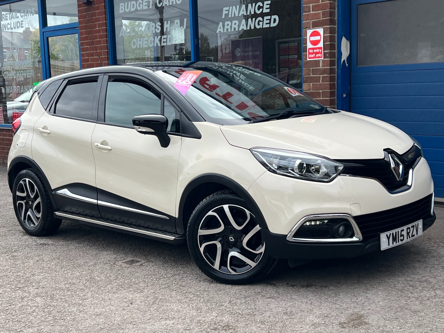 Used Renault Captur 2015 for sale - 75869013: Photo 1