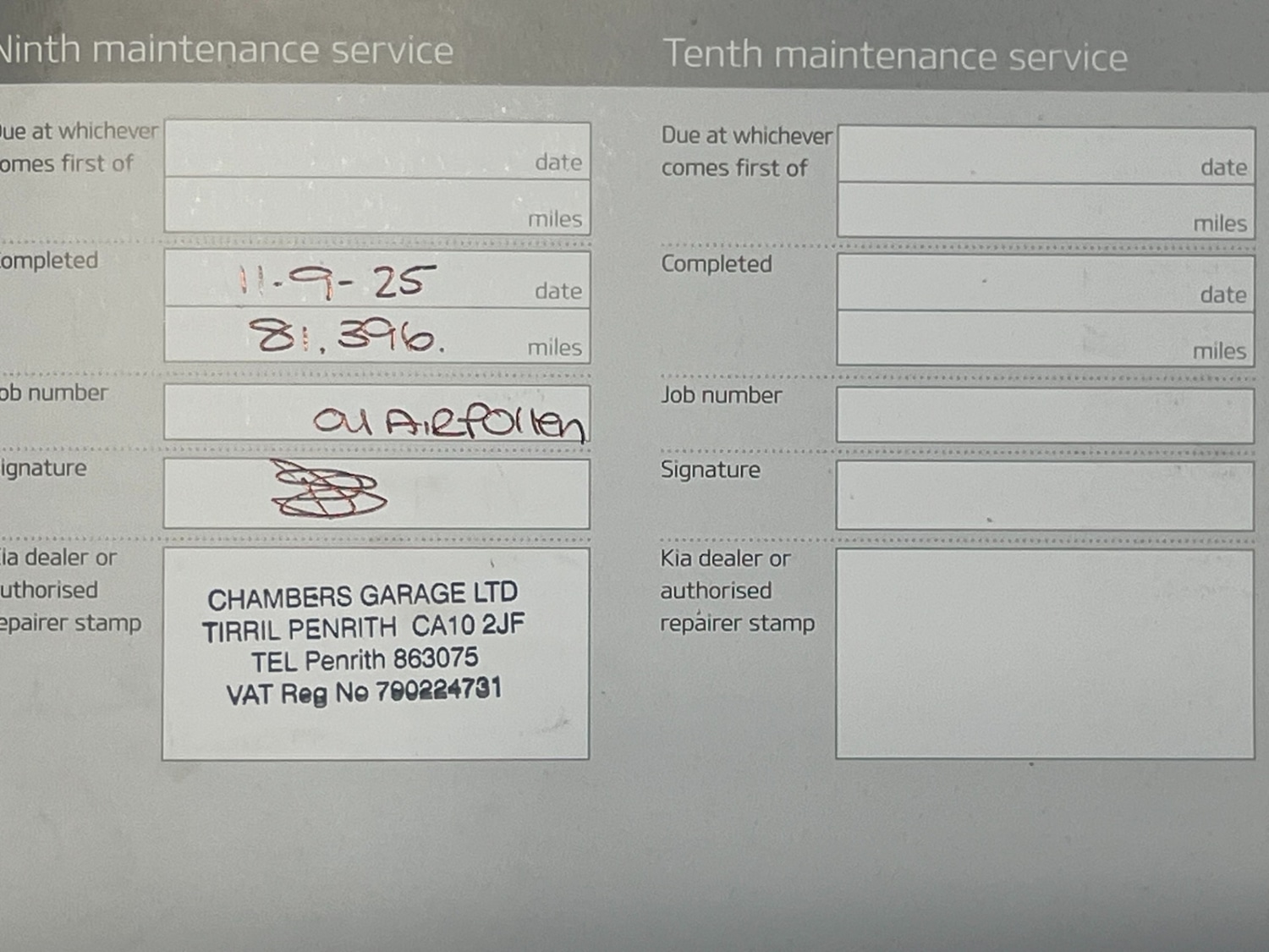 Used Kia Sportage 2015 for sale - 76626515: Photo 41