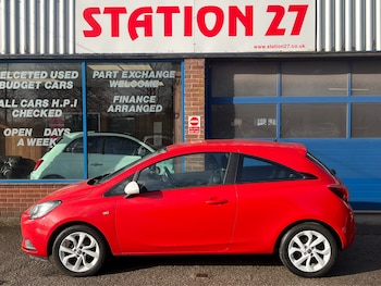 Used Vauxhall Corsa 2016 for sale - 78065571: Photo