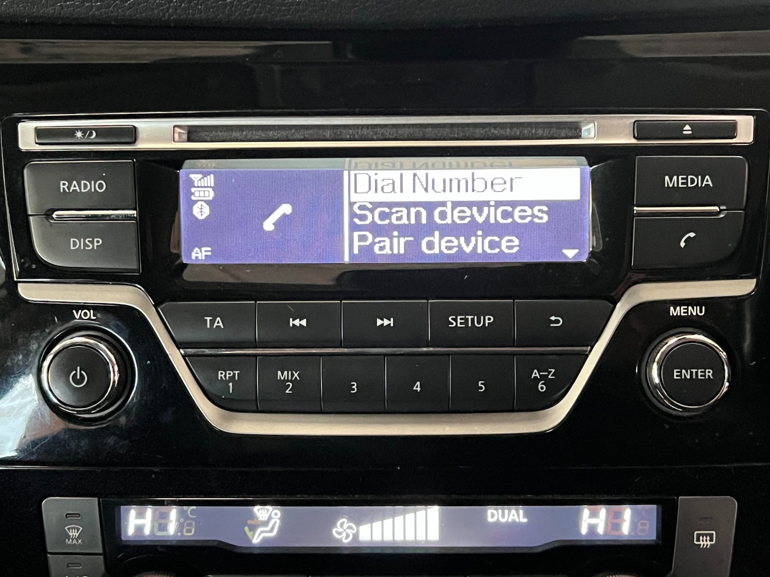 Used Nissan Qashqai 2017 for sale - 76932131: Photo 16