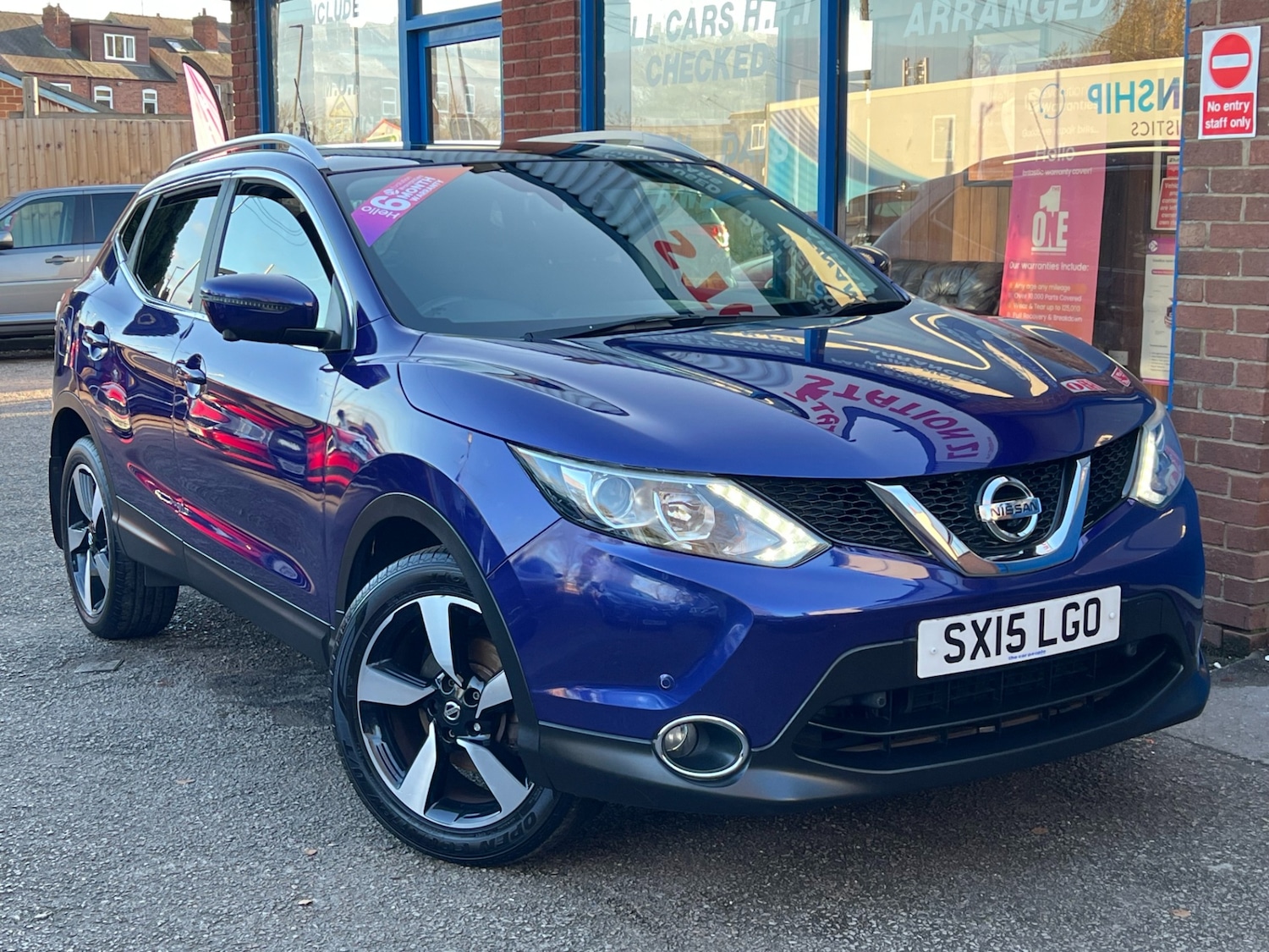 Used Nissan Qashqai 2015 for sale - 77591795: Photo 2