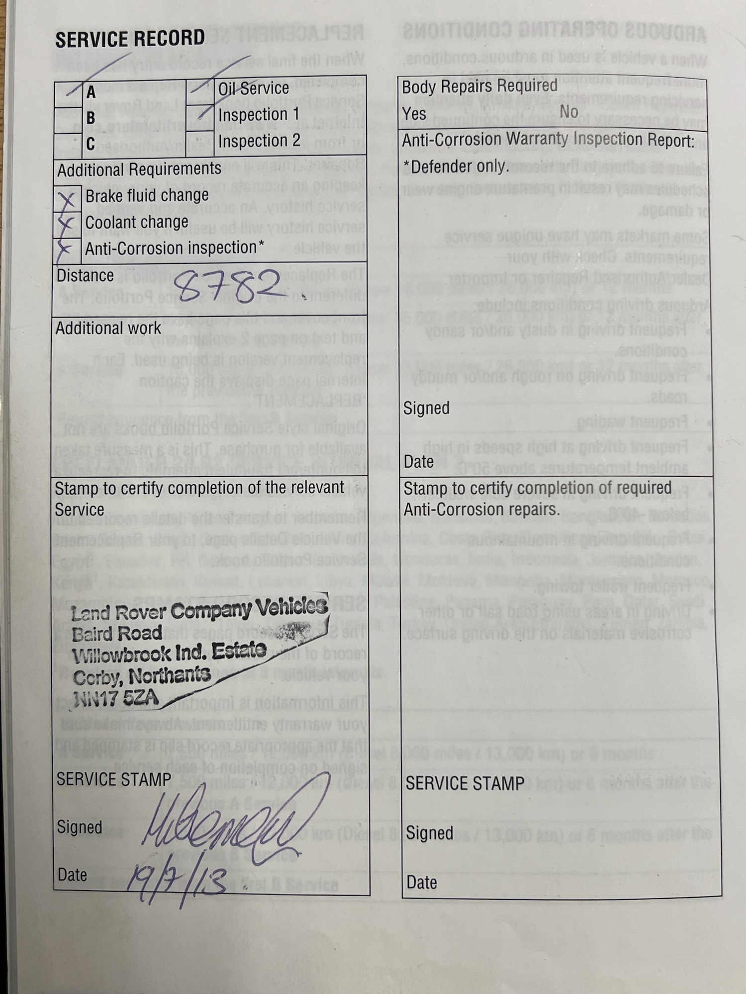 Used Land Rover Freelander 2012 for sale - 76555246: Photo 51