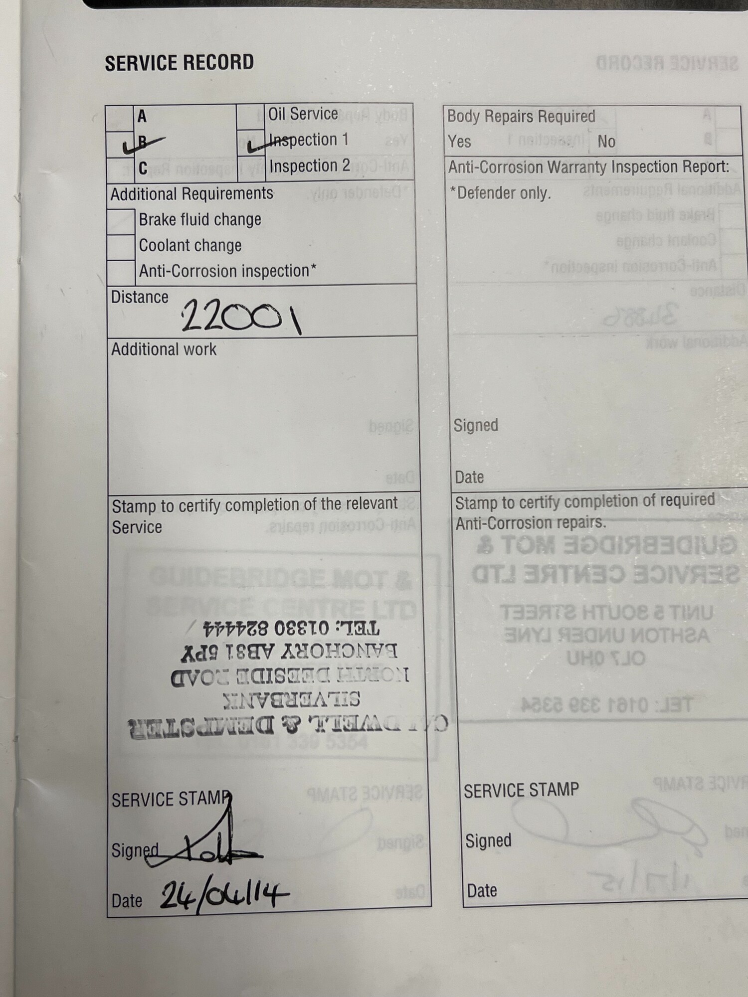 Used Land Rover Freelander 2012 for sale - 76555246: Photo 52