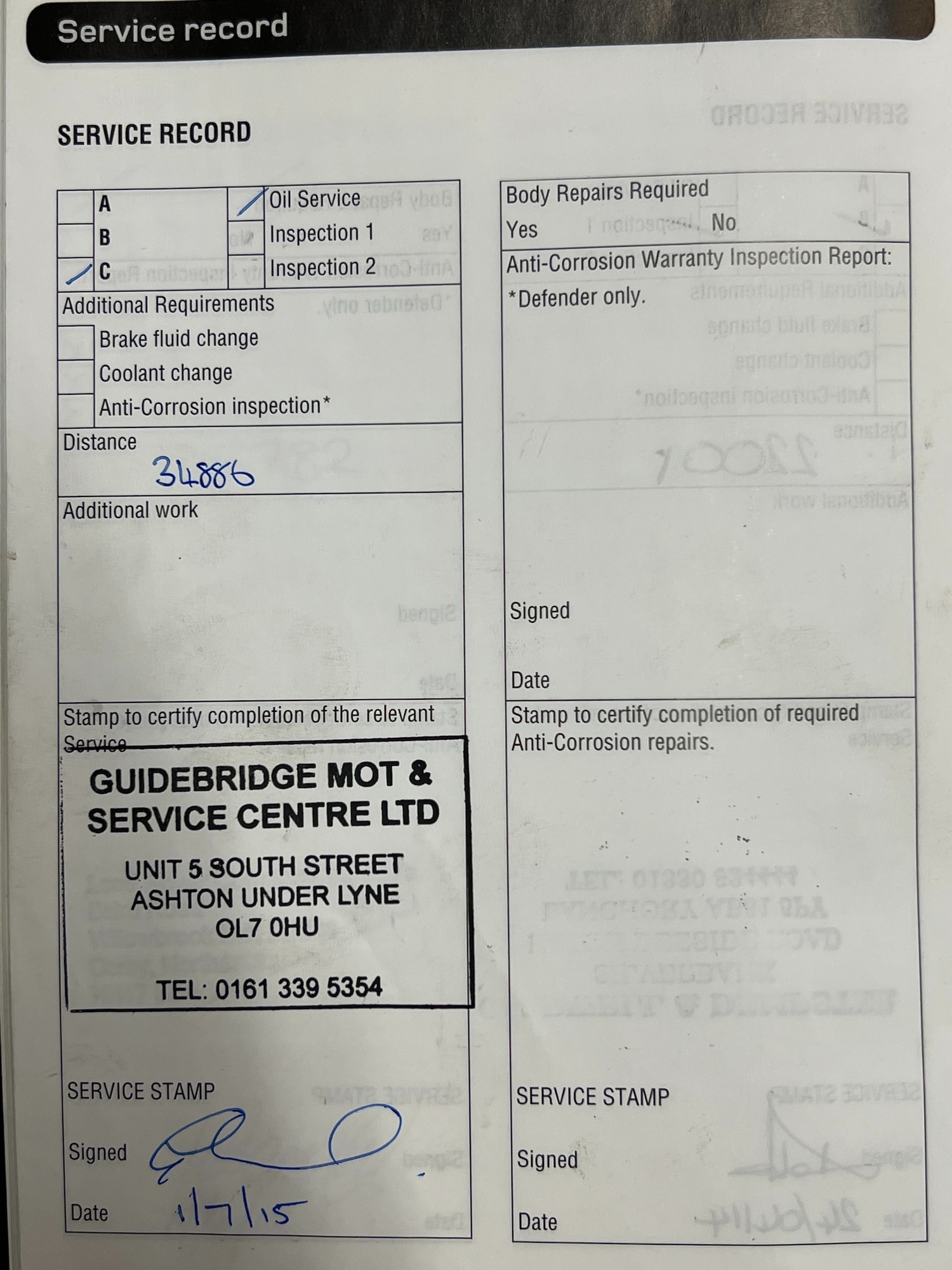 Used Land Rover Freelander 2012 for sale - 76555246: Photo 53