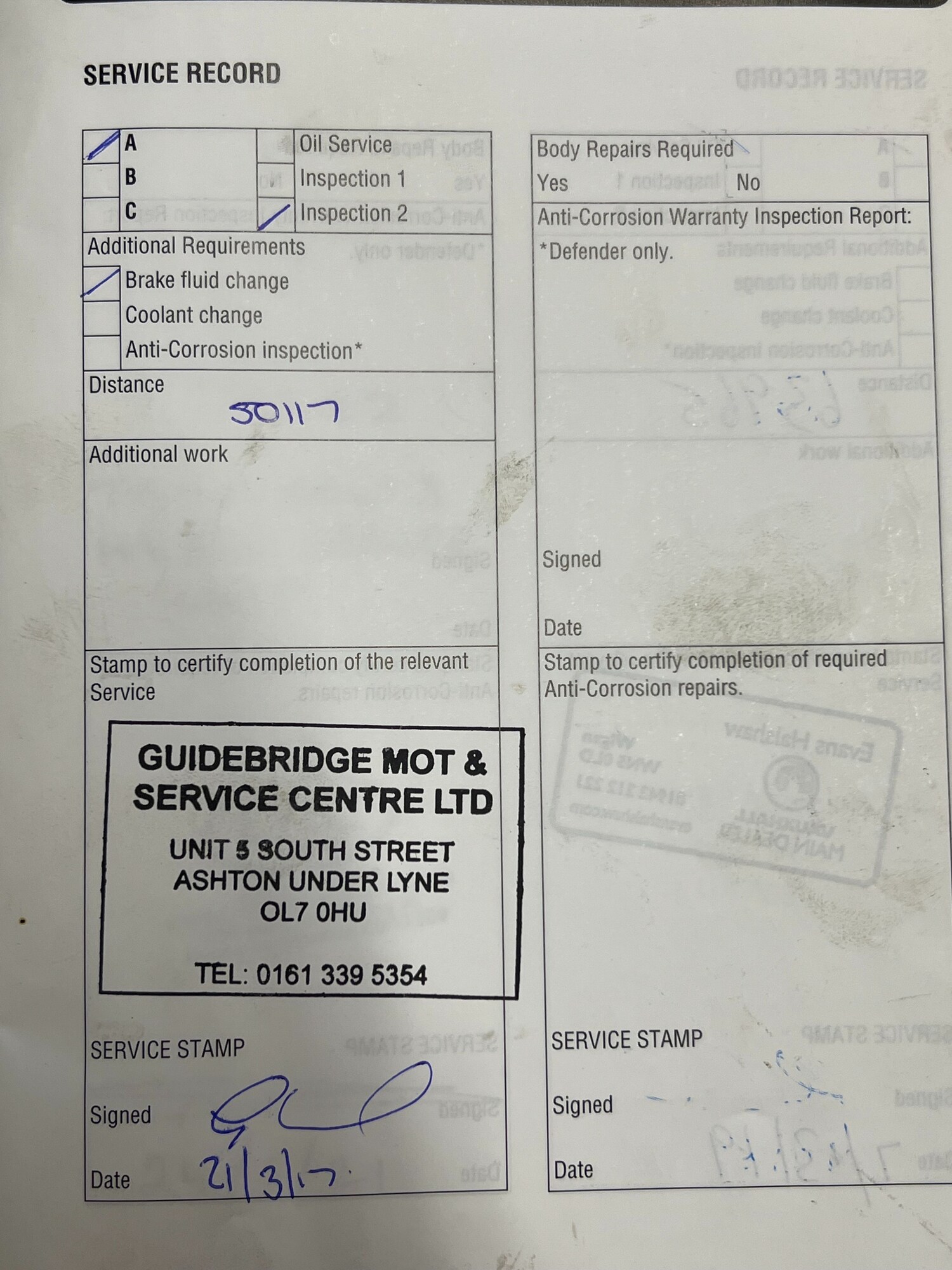 Used Land Rover Freelander 2012 for sale - 76555246: Photo 54