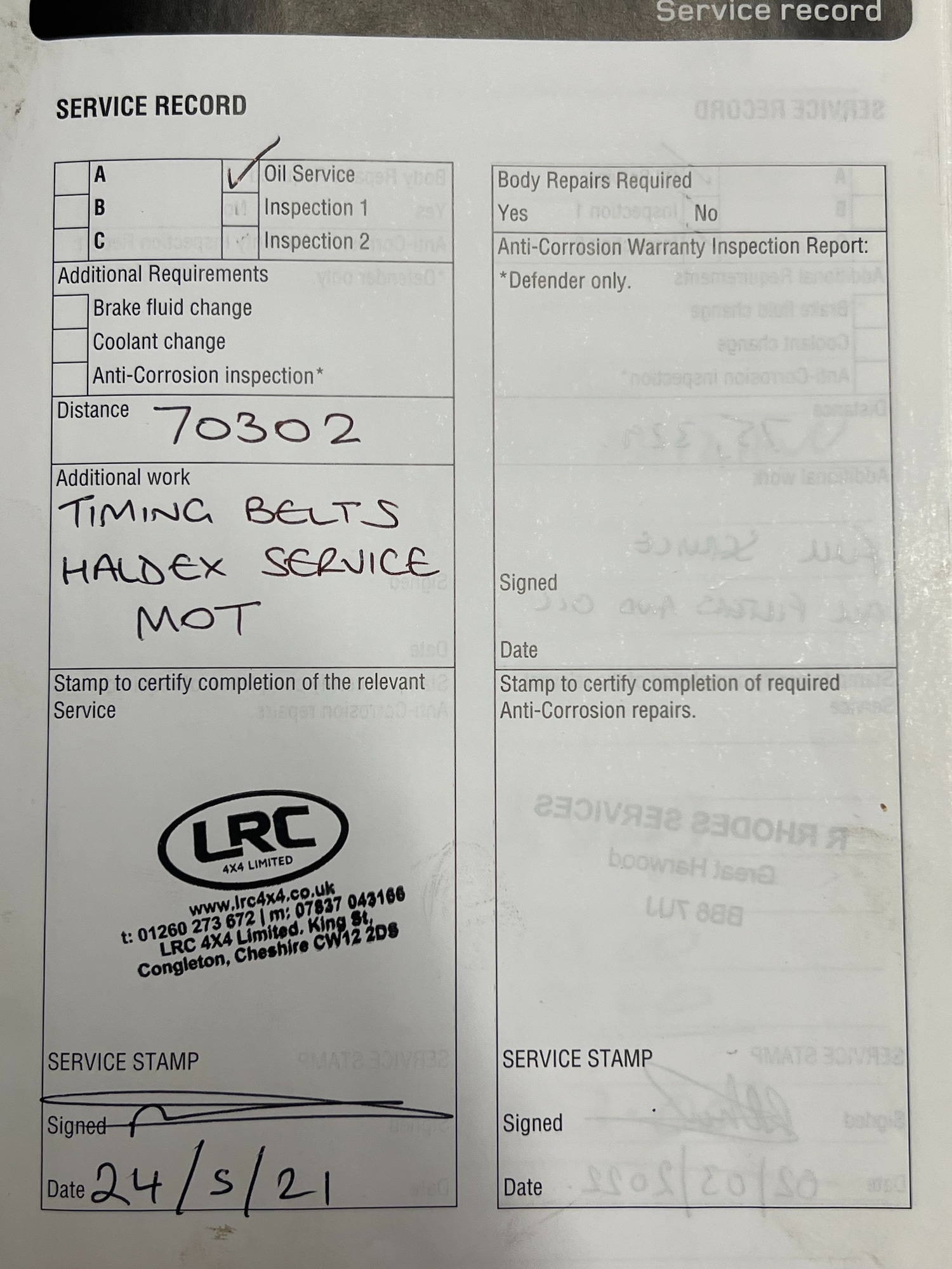 Used Land Rover Freelander 2012 for sale - 76555246: Photo 56