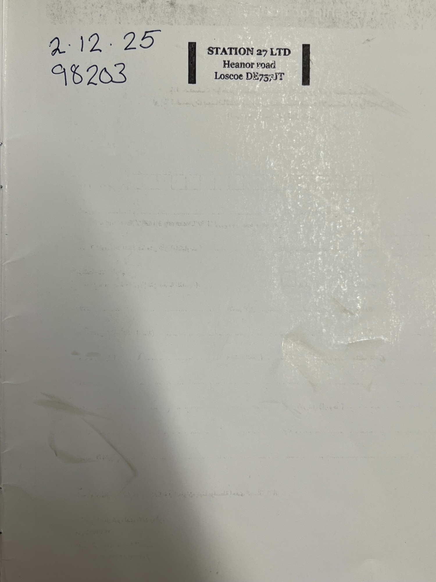 Used Land Rover Freelander 2012 for sale - 76555246: Photo 59