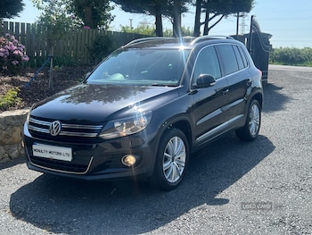 Used Volkswagen Tiguan 2016 for sale - 78729215: Photo