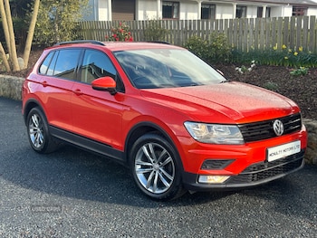 Used Volkswagen Tiguan 2016 for sale - 79085126: Photo