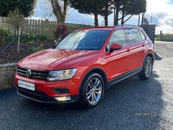 Used Volkswagen Tiguan 2016 for sale - 79085126: Photo