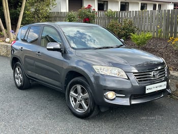 Used Toyota RAV4 2012 for sale - 79633492: Photo