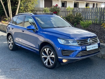 Used Volkswagen Touareg 2017 for sale - 79602988: Photo