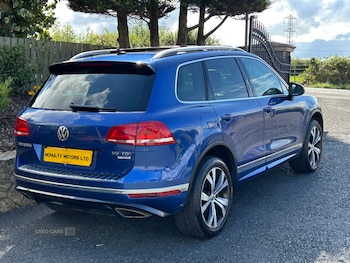 Used Volkswagen Touareg 2017 for sale - 79602988: Photo