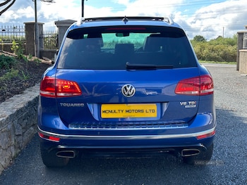 Used Volkswagen Touareg 2017 for sale - 79602988: Photo