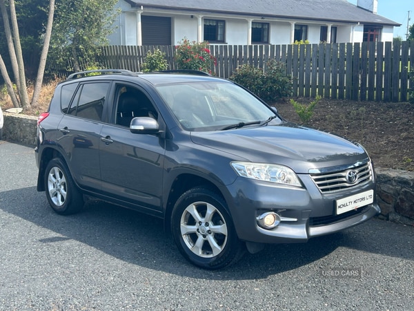 Used Toyota RAV4 2011 for sale - 75024569: Photo 1