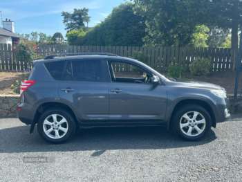 Used Toyota RAV4 2011 for sale - 75024569: Photo