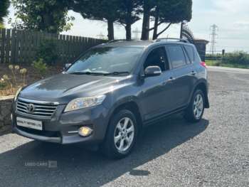 Used Toyota RAV4 2011 for sale - 75024569: Photo