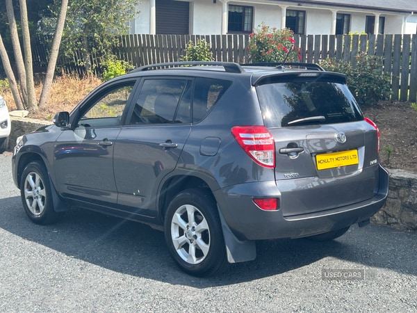 Used Toyota RAV4 2011 for sale - 75024569: Photo 6