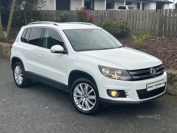 Used Volkswagen Tiguan 2016 for sale - 76215960: Photo 1