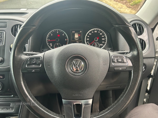 Used Volkswagen Tiguan 2016 for sale - 76215960: Photo 17