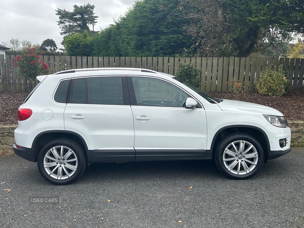 Used Volkswagen Tiguan 2016 for sale - 76215960: Photo 2