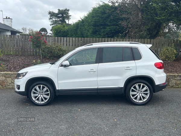 Used Volkswagen Tiguan 2016 for sale - 76215960: Photo 5