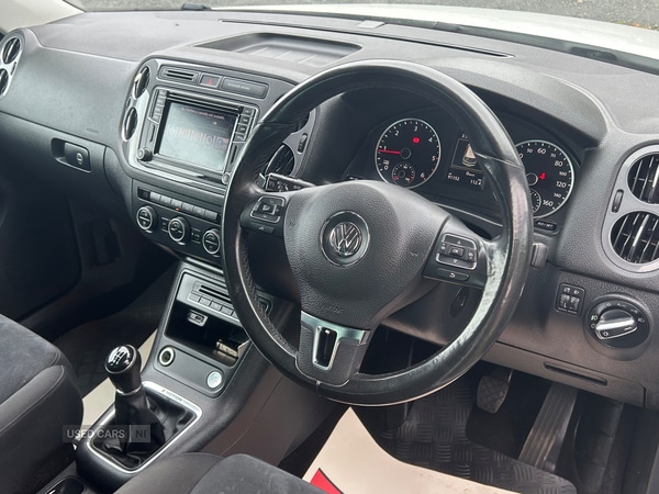 Used Volkswagen Tiguan 2016 for sale - 76215960: Photo 7